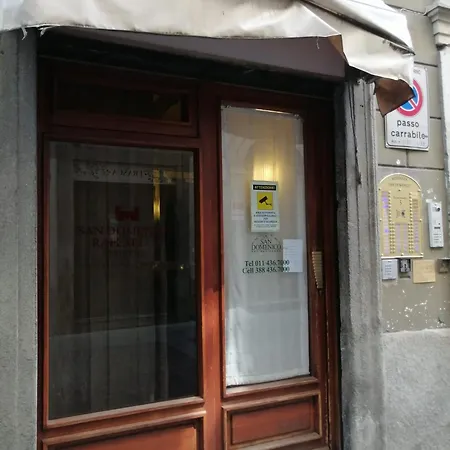 San Domenico Center - Quadrilatero * טורינו